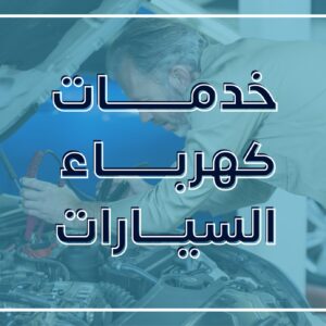 WhatsApp Image 2023-06-24 at 10.29.55 AM (1)