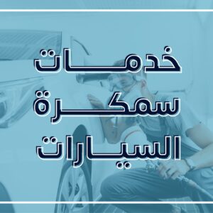 WhatsApp Image 2023-06-24 at 10.29.55 AM (3)